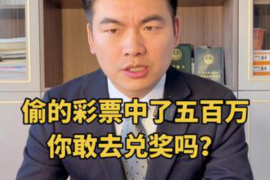 针对顾客拖欠款项一直不给你的怎样要债？